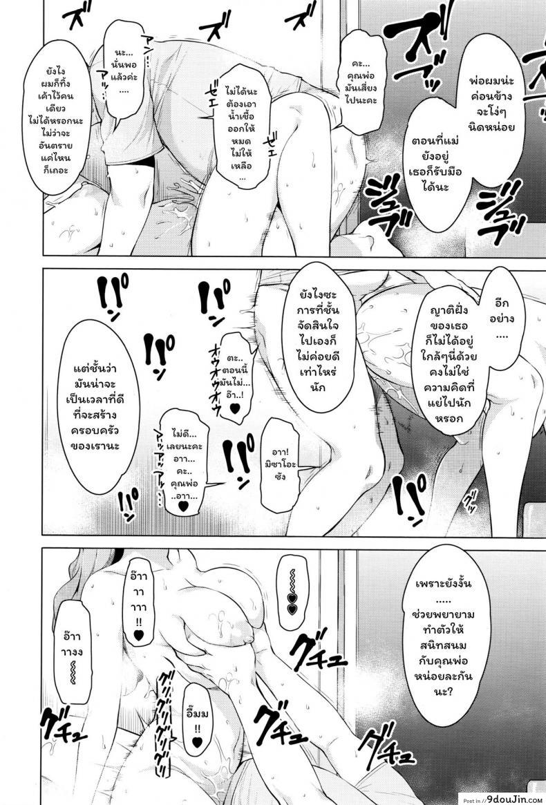 a269962fe1424e1ca3e68c328b9fed61