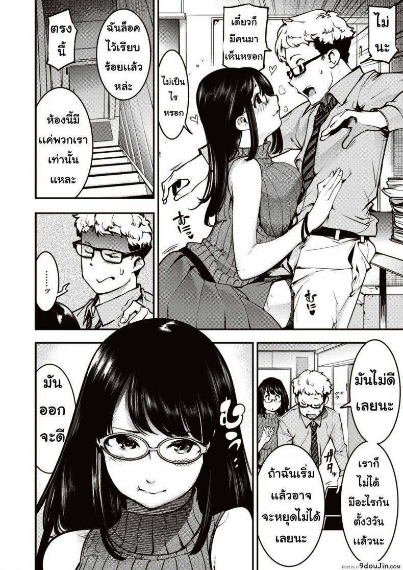 8a6799249b0c98717e4537732f68affd