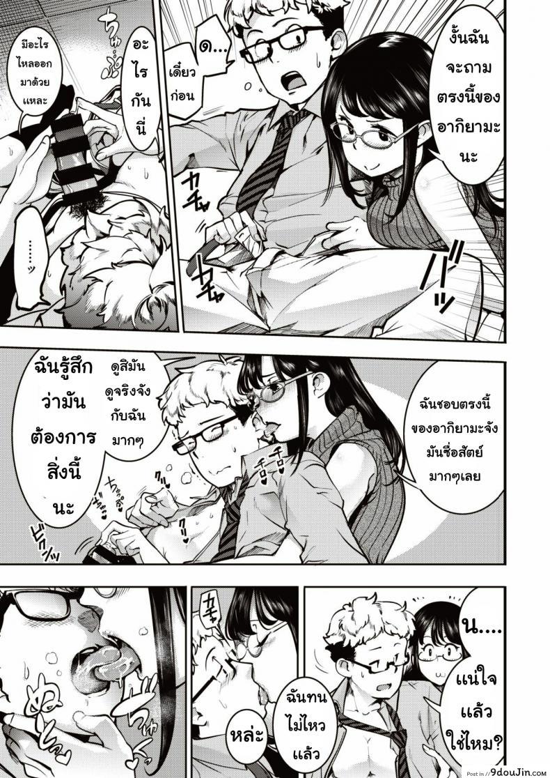 99f469881ac7bf8671368053b8edb300