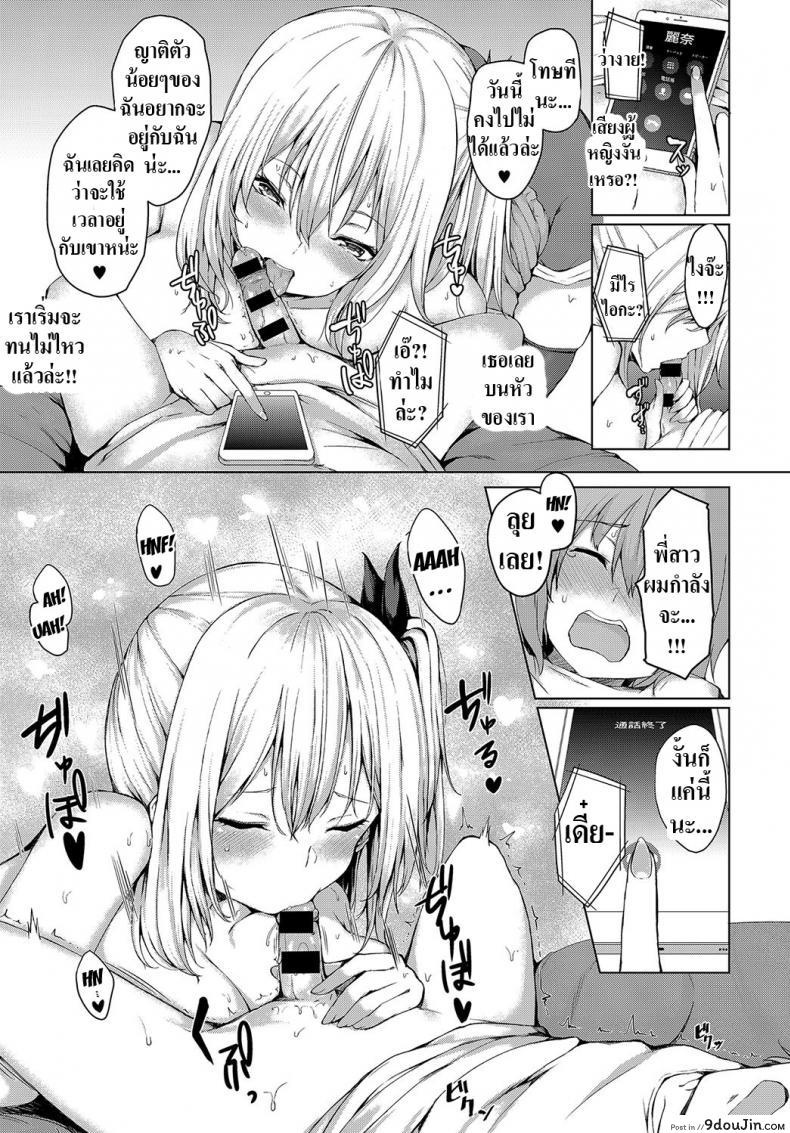 fe5df232cafa4c4e0f1a0294418e5660