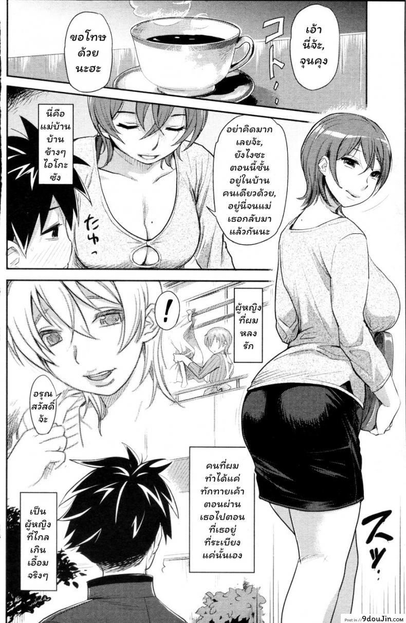 3fb5ed13afe8714a7e5d13ee506003dd