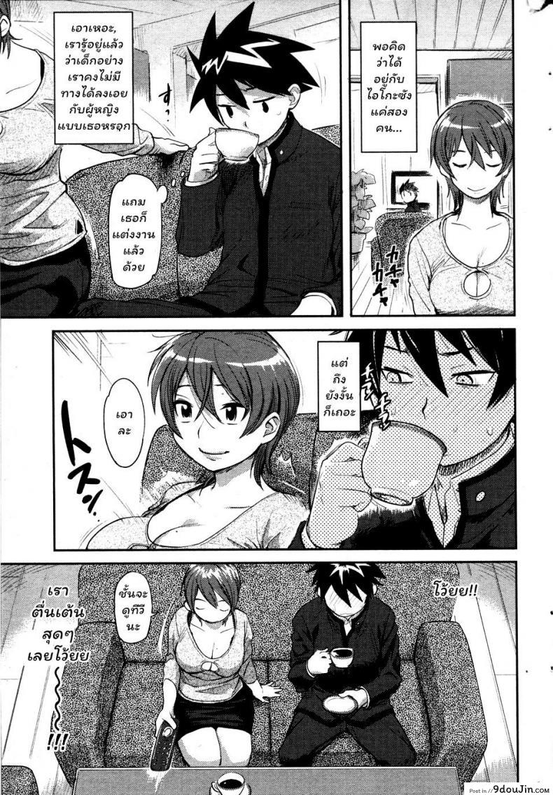 f99687dd719c4e8bc6a39e946c3d9ef7