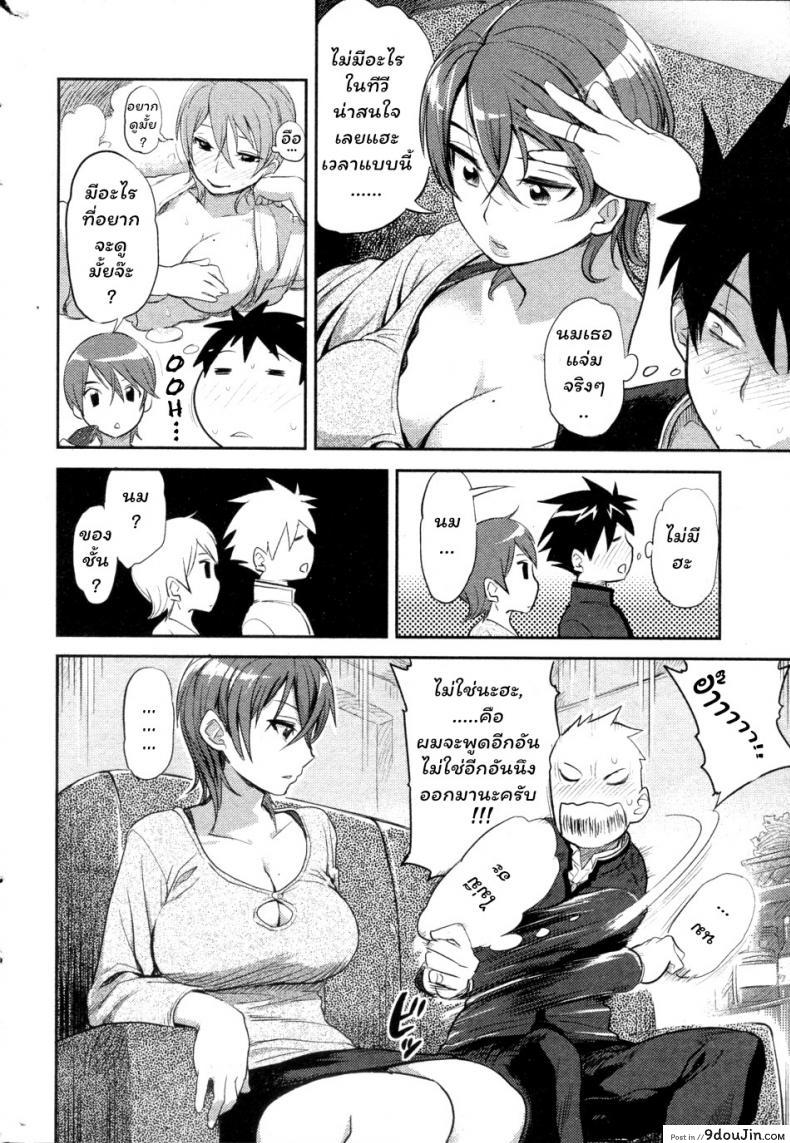 2de40e0d504f583cda7465979f958a98