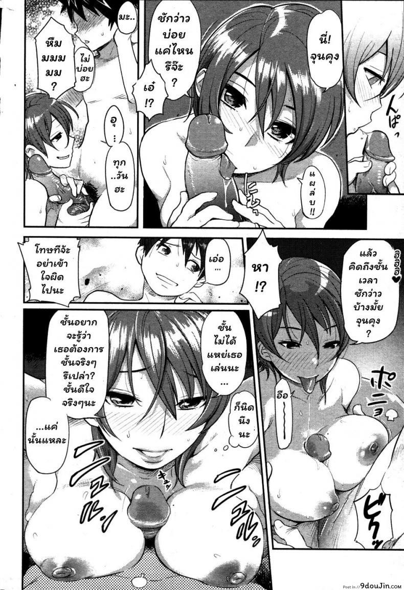 ae566253288191ce5d879e51dae1d8c3