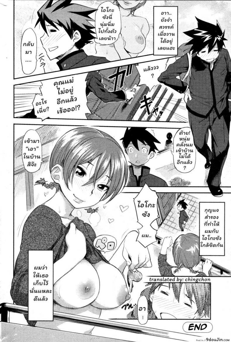 ca538c343179bf0fbdfab6cd10469afd