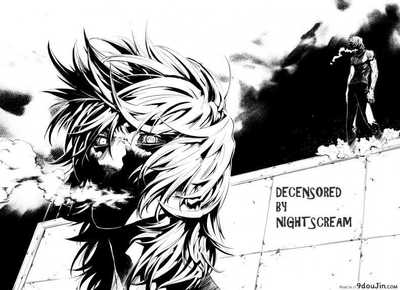 030d7e8e966169ab4c7f67c291c333f4