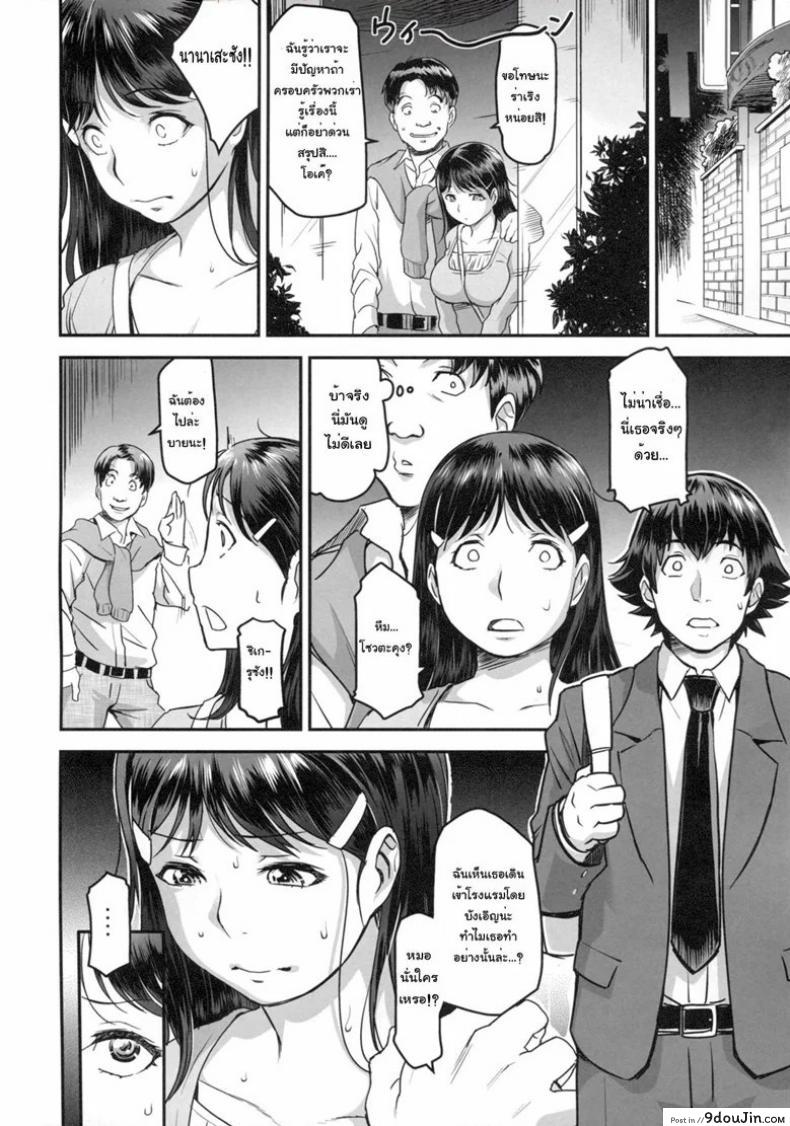 86c3cbc8cde622a8c725d89a88bdcb96