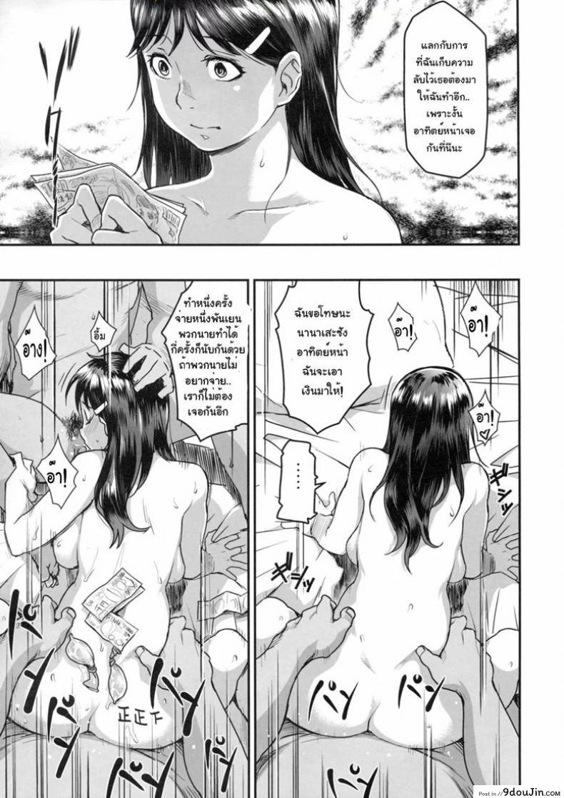 db3a17f7bcac837ecc1fe2bc630a5473