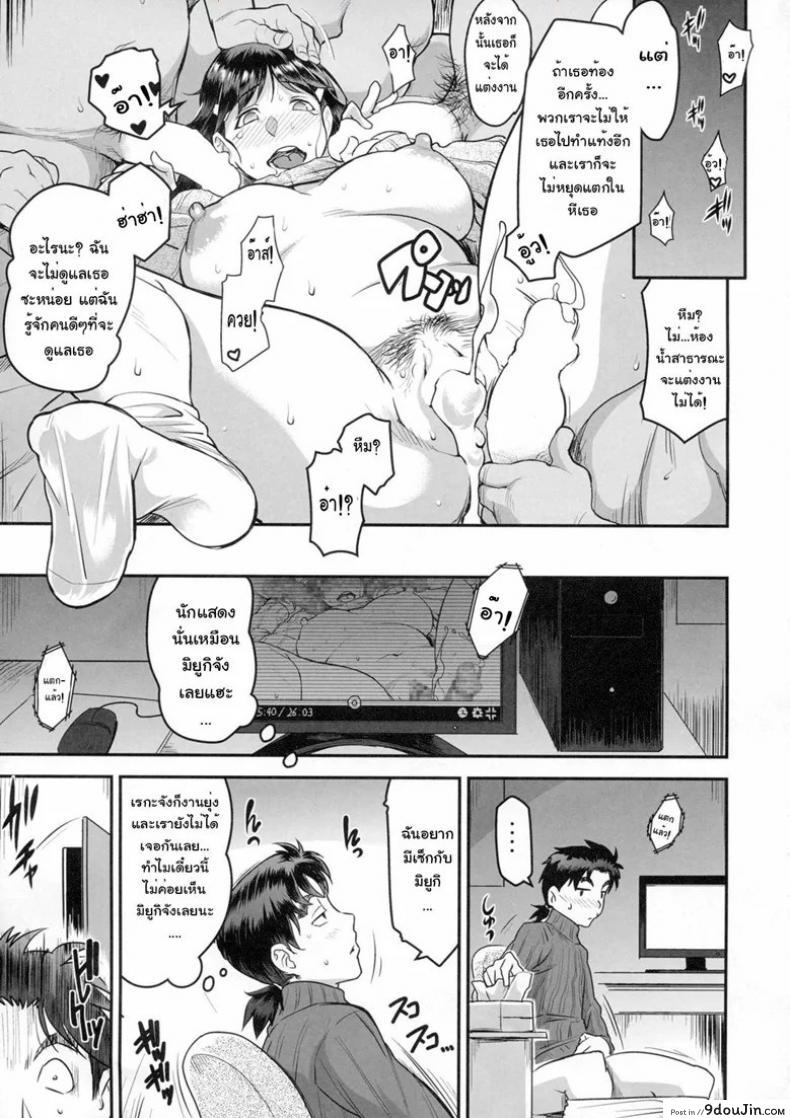 648b9906a614a4bb30c20591243c65ec