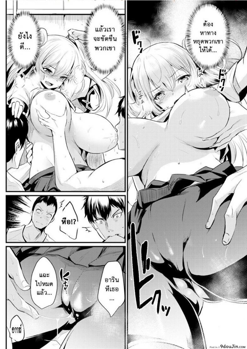 86c3cbc8cde622a8c725d89a88bdcb96