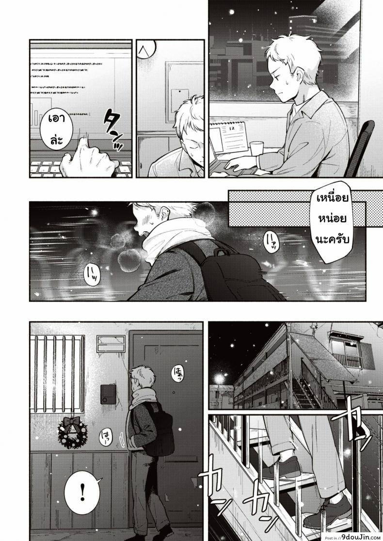 13333152ffe07a5b77f050e632e562f6