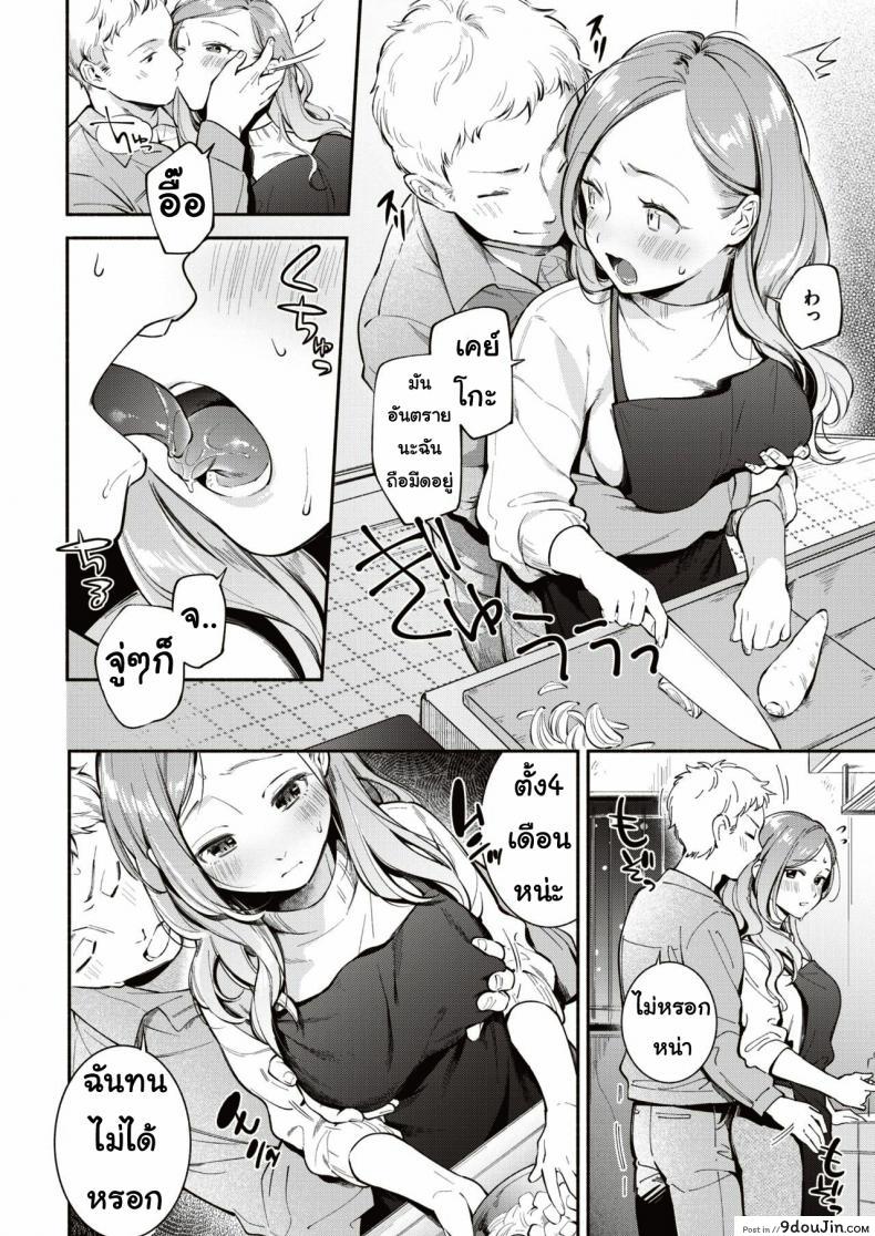 3343a14e496d0728e9de0d5acf40a88f