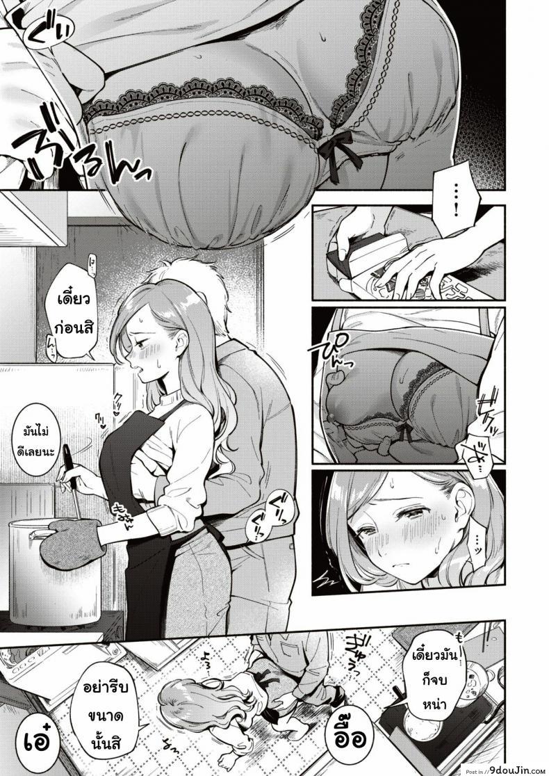 783bb6a31acd7aa246211d0c903387b4