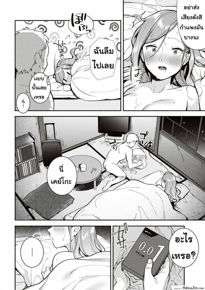 c36f44d0e6c2b8dea1f4ab84bcd54536