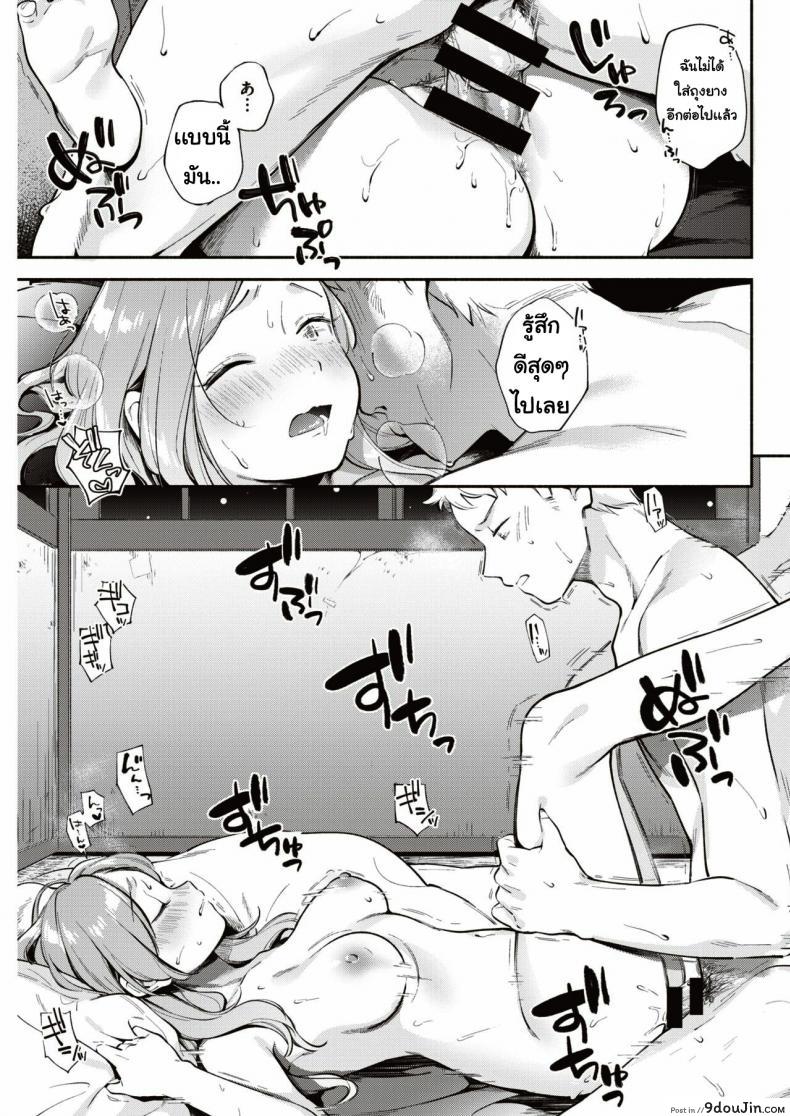 07c9882c6168584bae486d7214e5ab4c