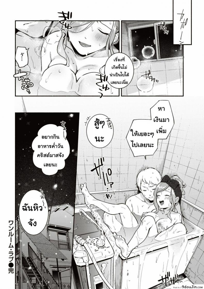 b8a5eef63e916e114cb851f42d2df7a8