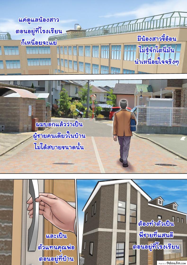 64b8299d1597b8a5c7b9cb9c88642f6c