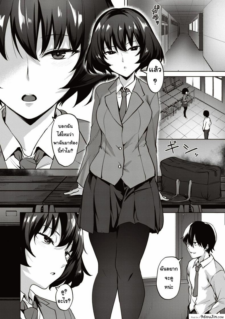 2b9cff446e16ff3d94d1362852203519