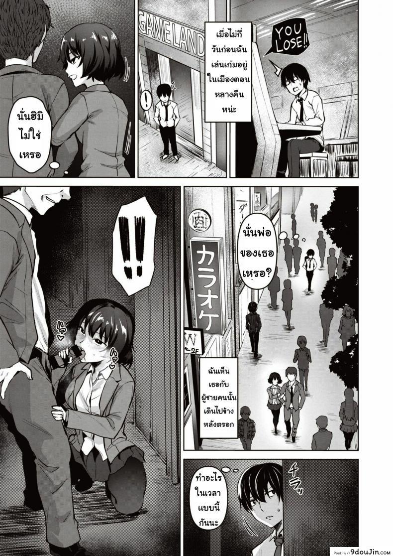 ea34988b43bee65df54f63223d42fa70