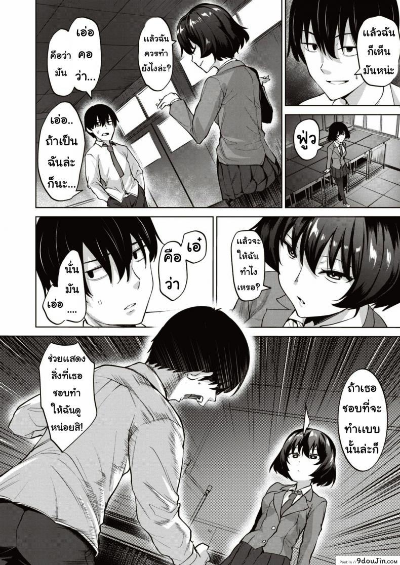 9d836bee0163c3e2c8e2054c07a2aa47