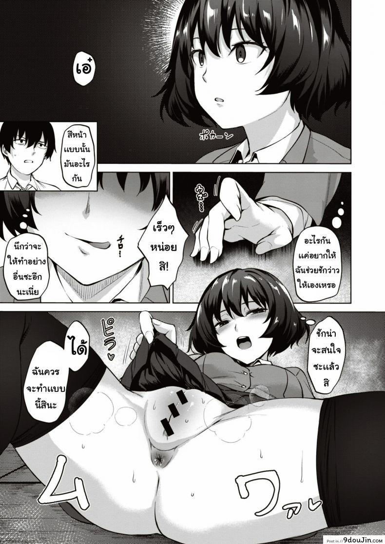 6da6365de13409f1e59e913030c960cd