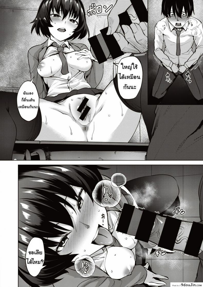 a893294b53eadd7929d68cf331920b1d