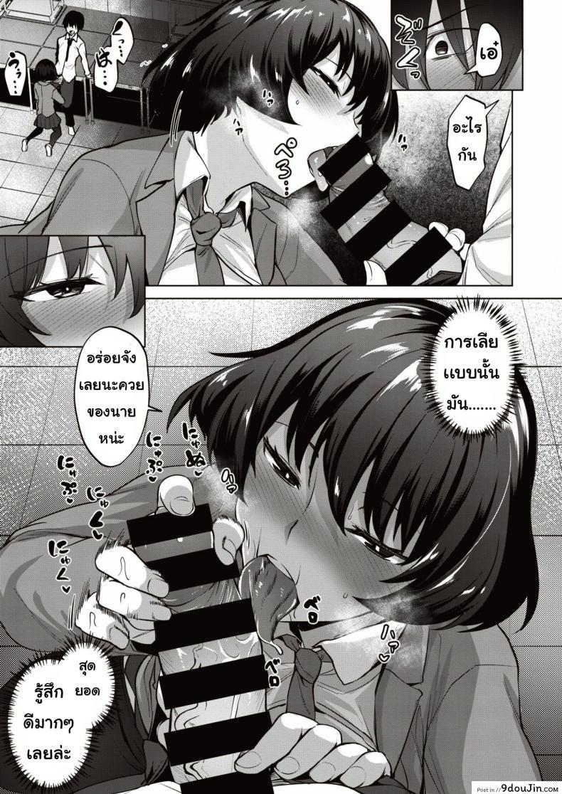 71978e099e5db97c80251346333e0b41