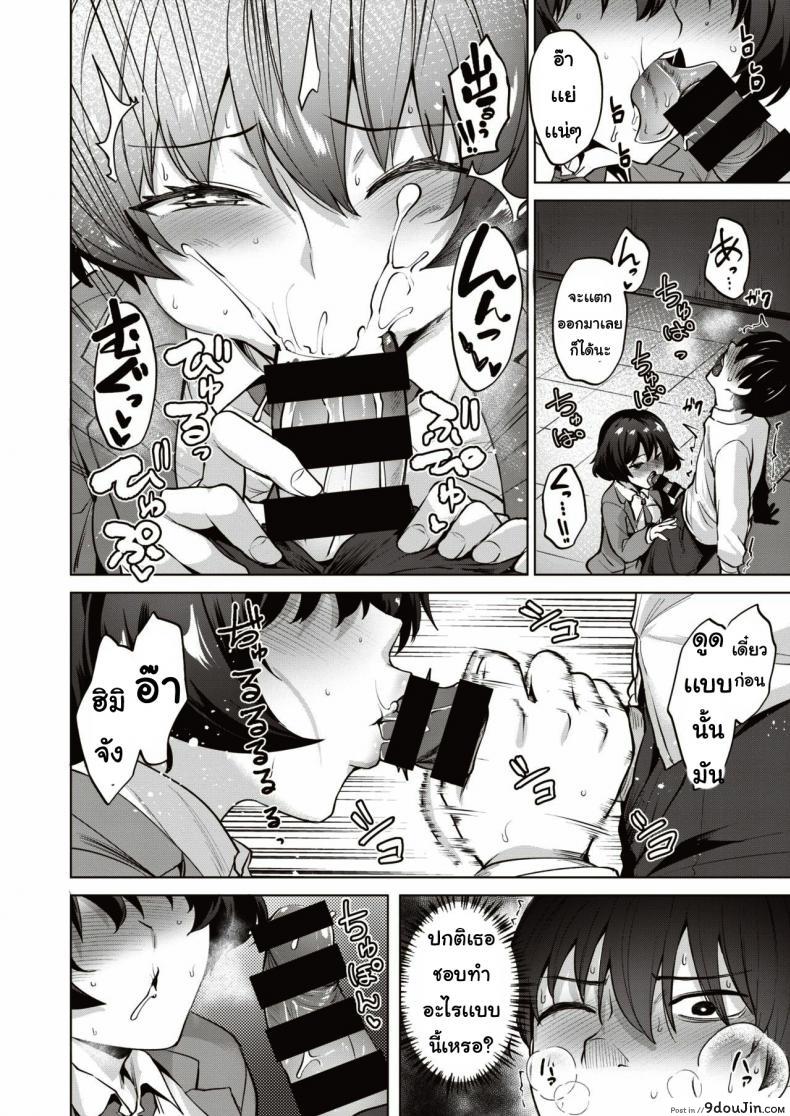 13fa293673dfd0a1631fd4addc63e8d6