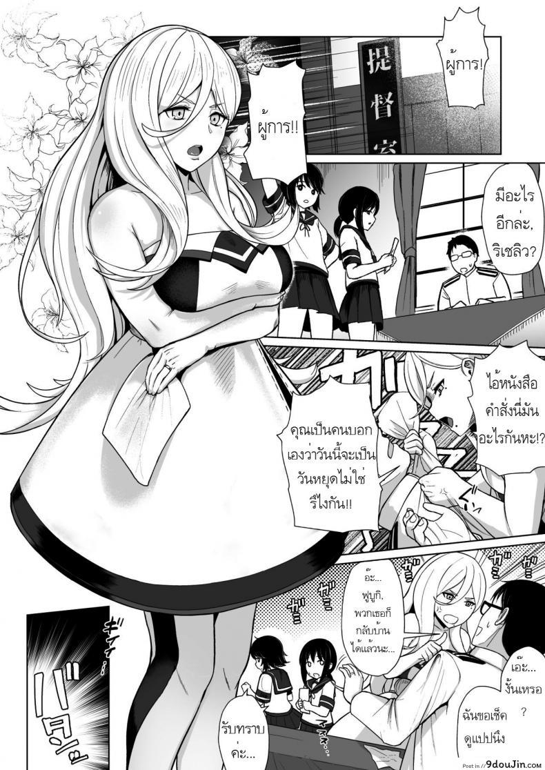 799bad5a3b514f096e69bbc4a7896cd9