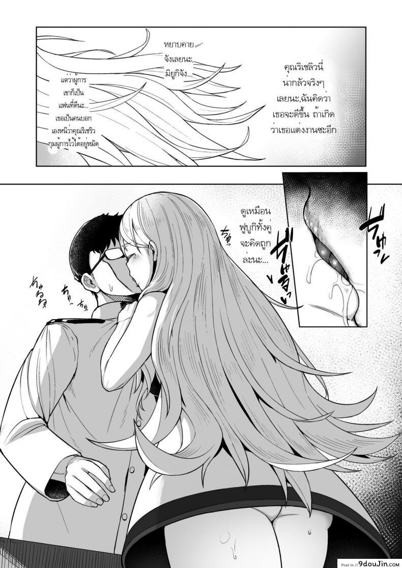 d0096ec6c83575373e3a21d129ff8fef