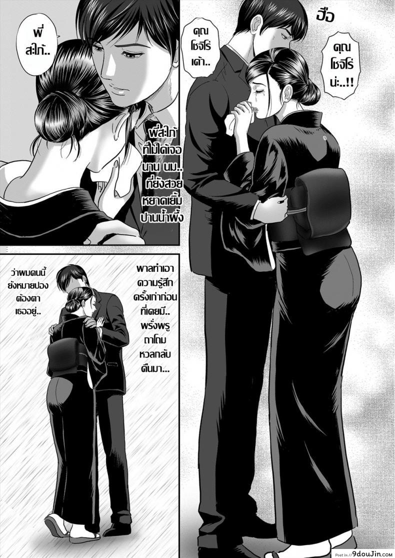 2de40e0d504f583cda7465979f958a98