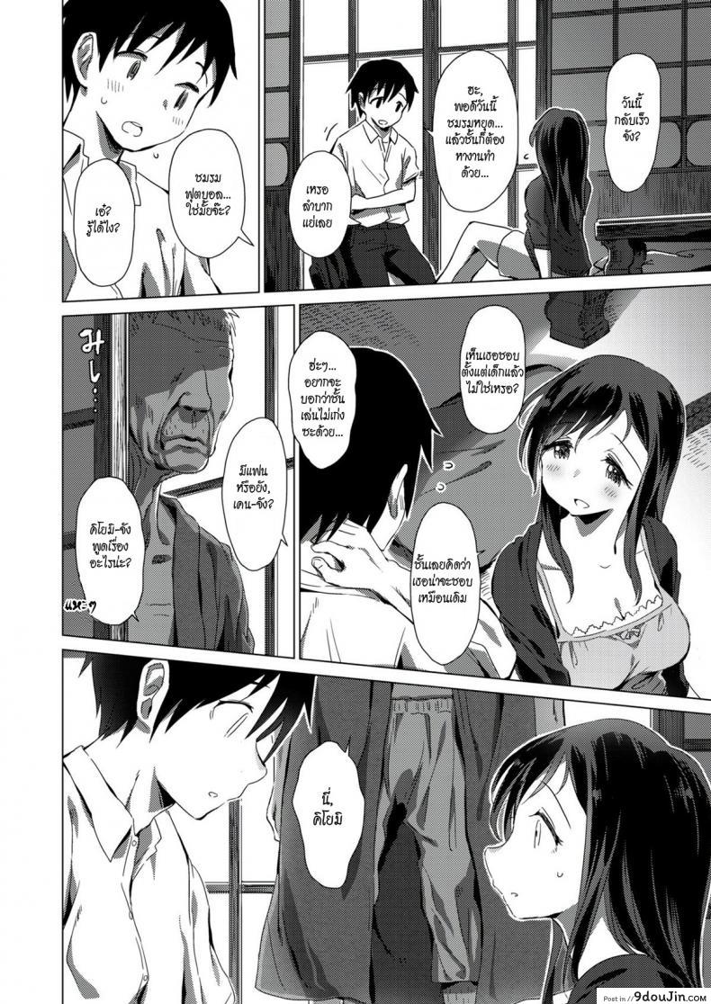 2de40e0d504f583cda7465979f958a98