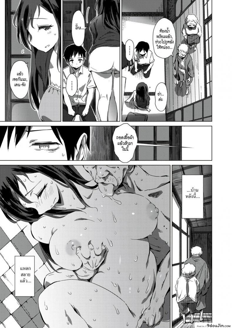 135007e7085979a7d5b41ce54c0e54d7