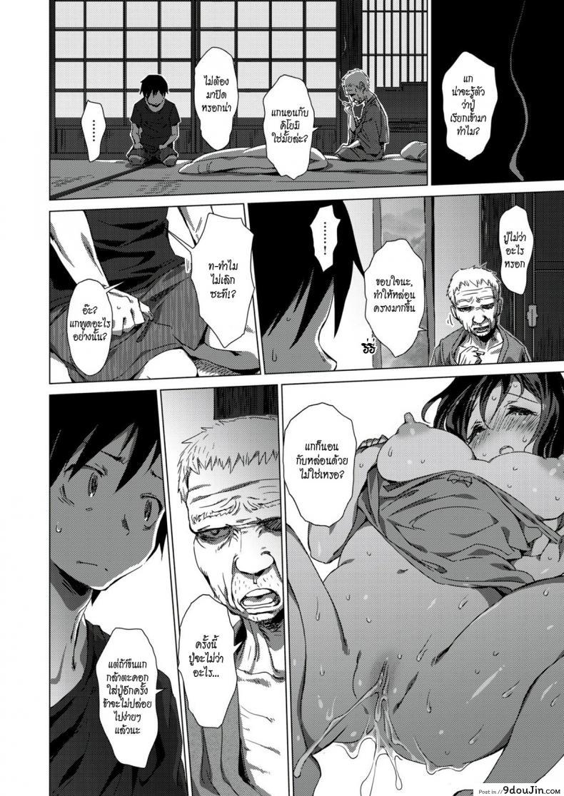 a269962fe1424e1ca3e68c328b9fed61