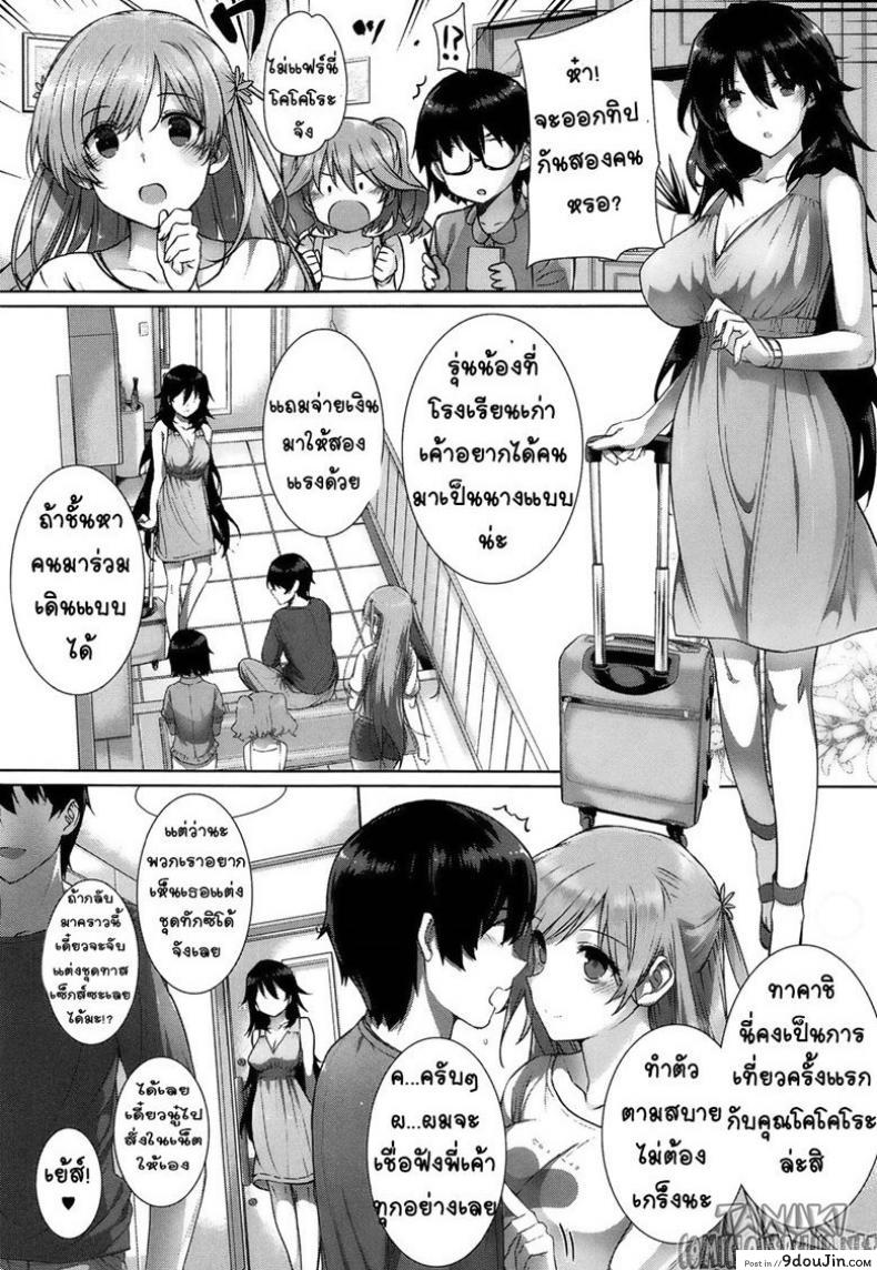 f99687dd719c4e8bc6a39e946c3d9ef7