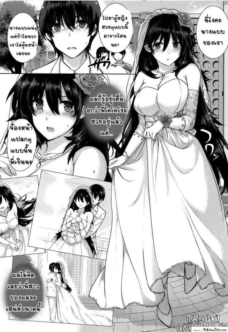 135007e7085979a7d5b41ce54c0e54d7