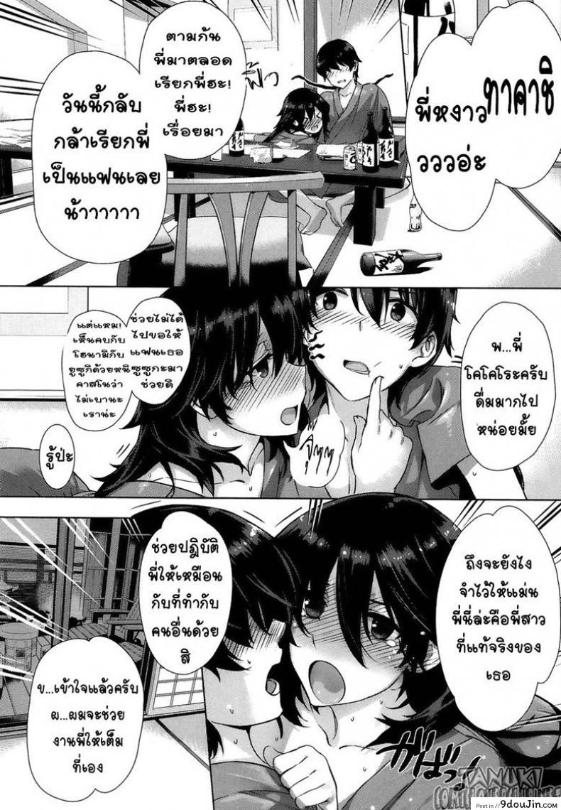 e4bde0eb46b8f32ef4b4207f5344b4d4