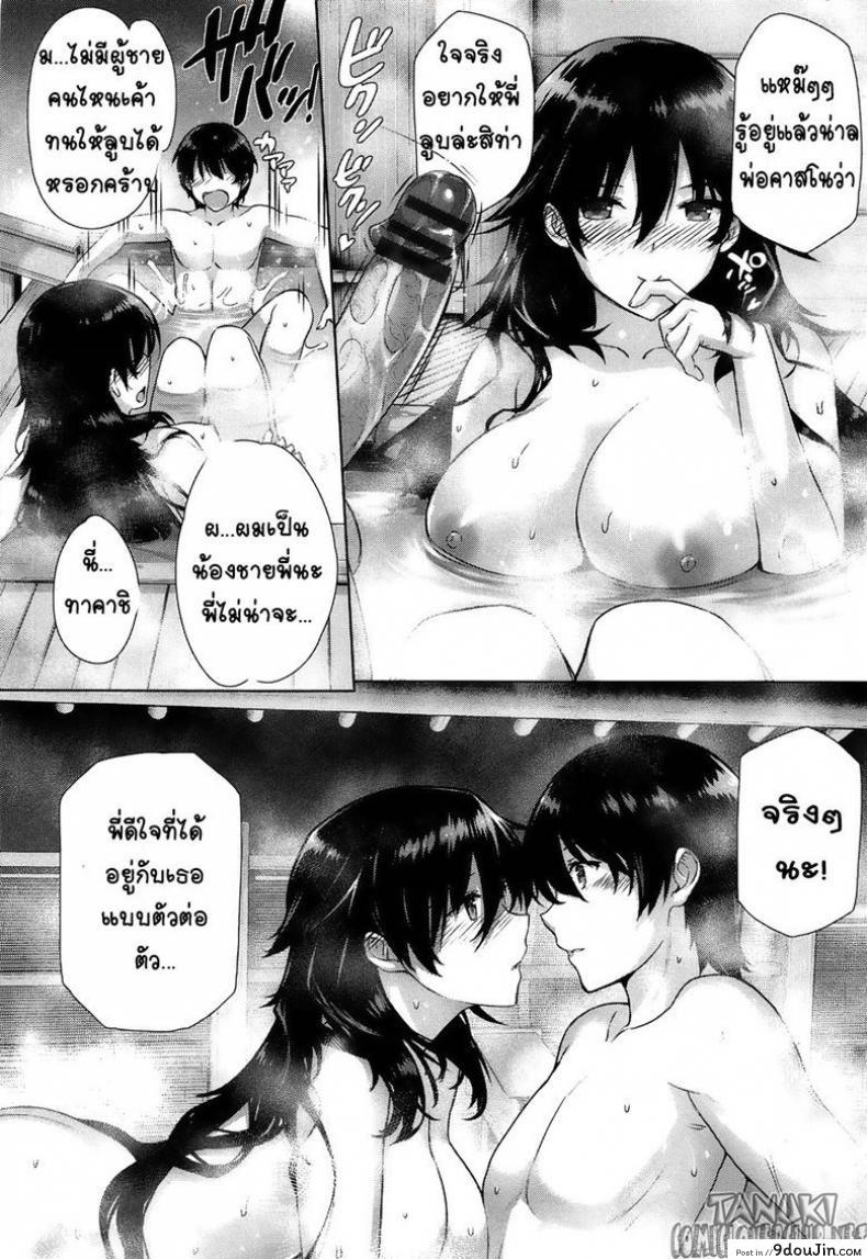 62bf1edb36141f114521ec4bb4175579