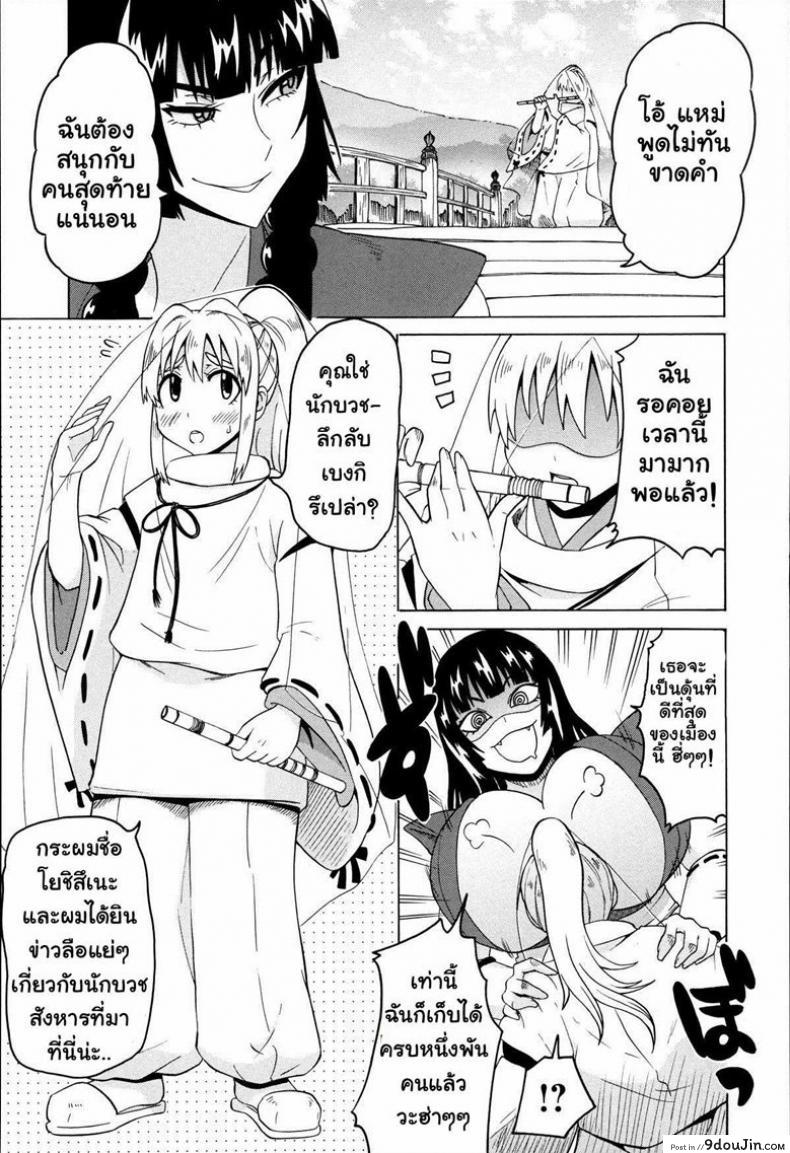 f99687dd719c4e8bc6a39e946c3d9ef7