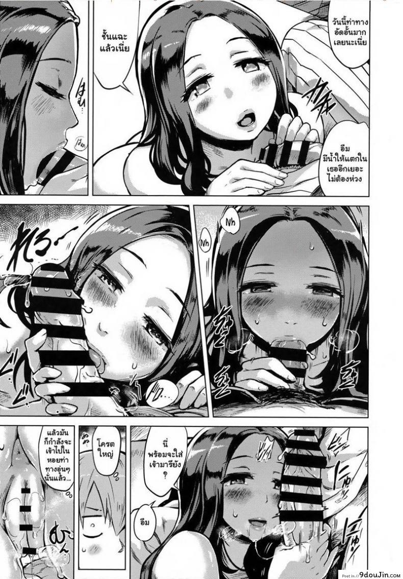 1058abae0dc372f4432cbea7fa123512