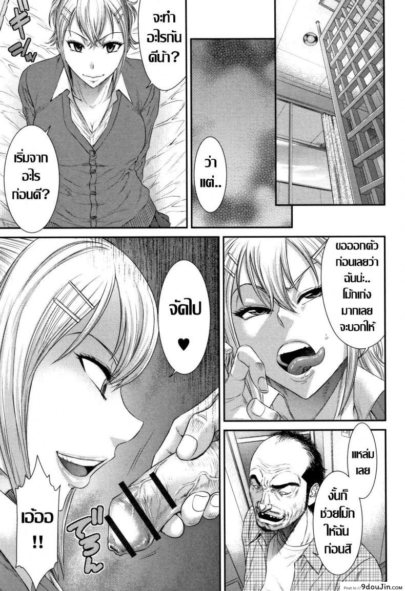 f99687dd719c4e8bc6a39e946c3d9ef7