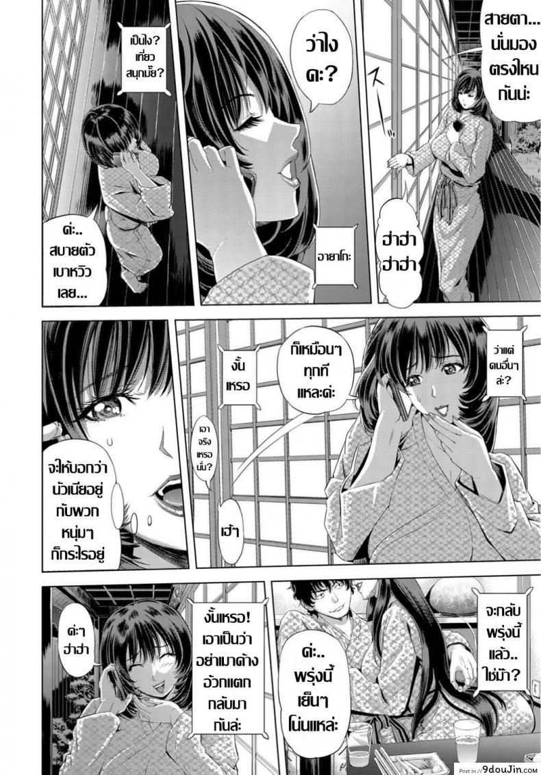 2de40e0d504f583cda7465979f958a98