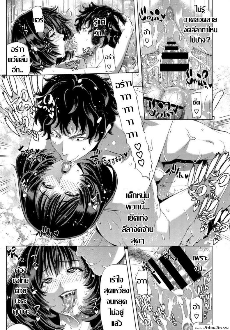 e89666feb714ab9c3946f28f00c5d8c4