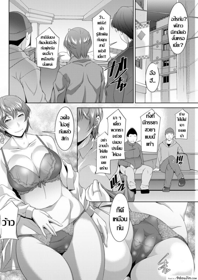 3fb5ed13afe8714a7e5d13ee506003dd