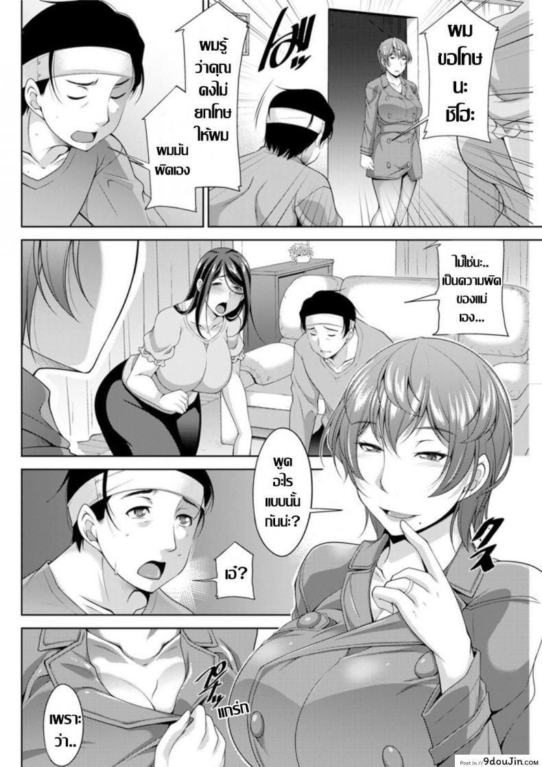 a269962fe1424e1ca3e68c328b9fed61