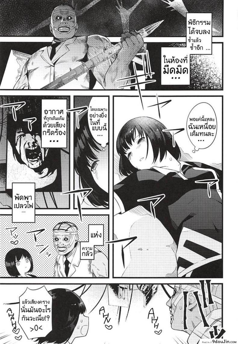 3fb5ed13afe8714a7e5d13ee506003dd