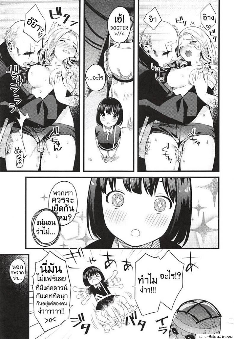 2de40e0d504f583cda7465979f958a98