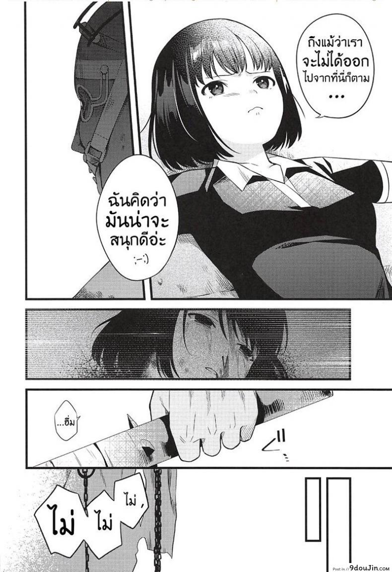 135007e7085979a7d5b41ce54c0e54d7