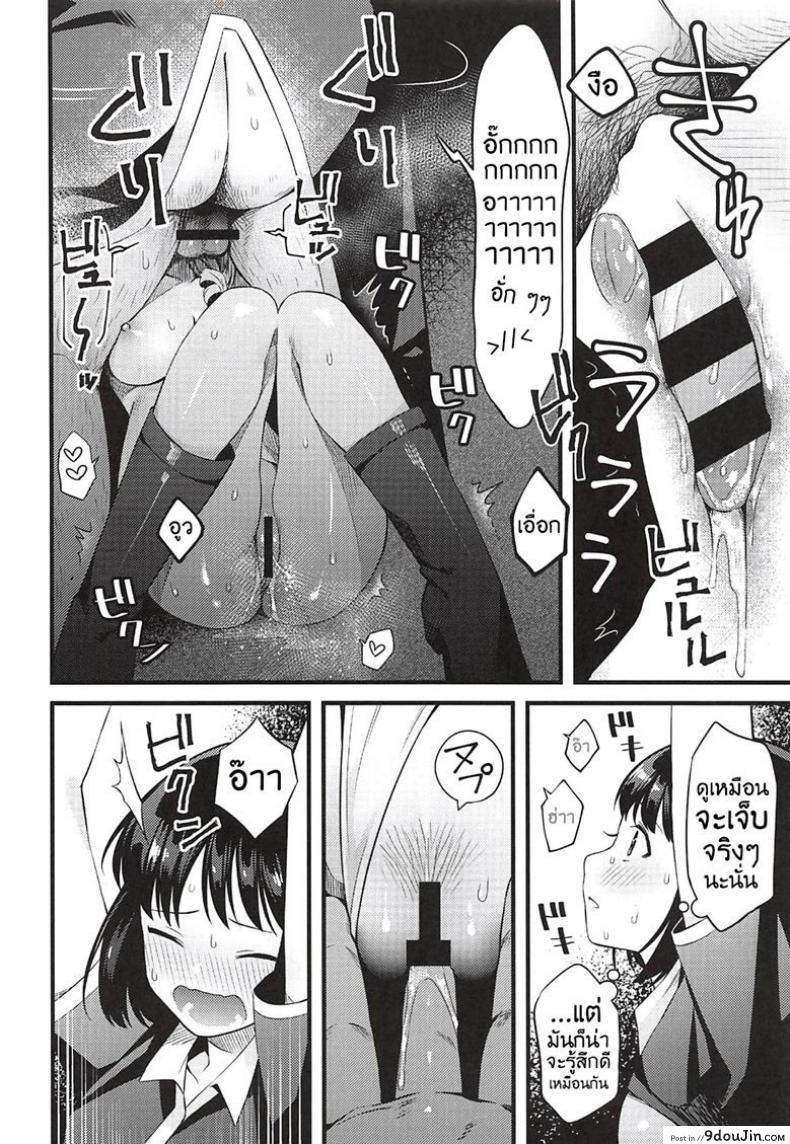 1058abae0dc372f4432cbea7fa123512