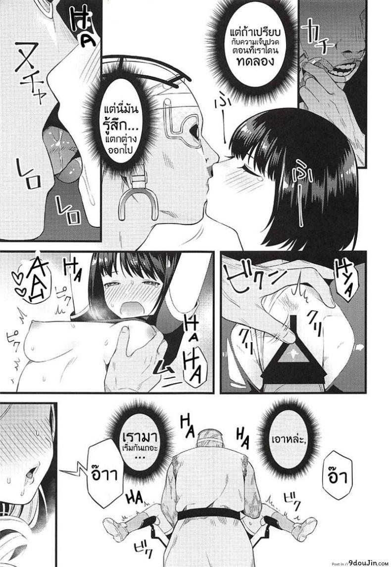 8df7b73a7820f4aef47864f2a6c5fccf